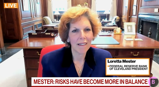 (상보) 연준 메스터 “연준 역할 아직 안 끝나...3월 금리인하 기대 섣부르다”