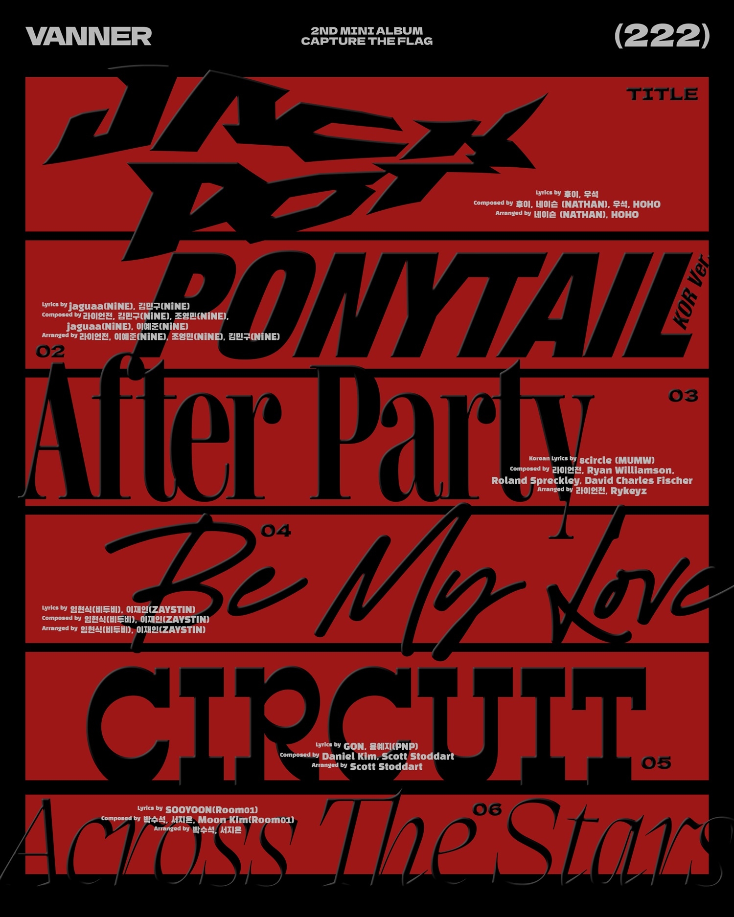 VANNER(배너), 미니 2집 트랙리스트 공개…타이틀곡은 ‘JACKPOT’