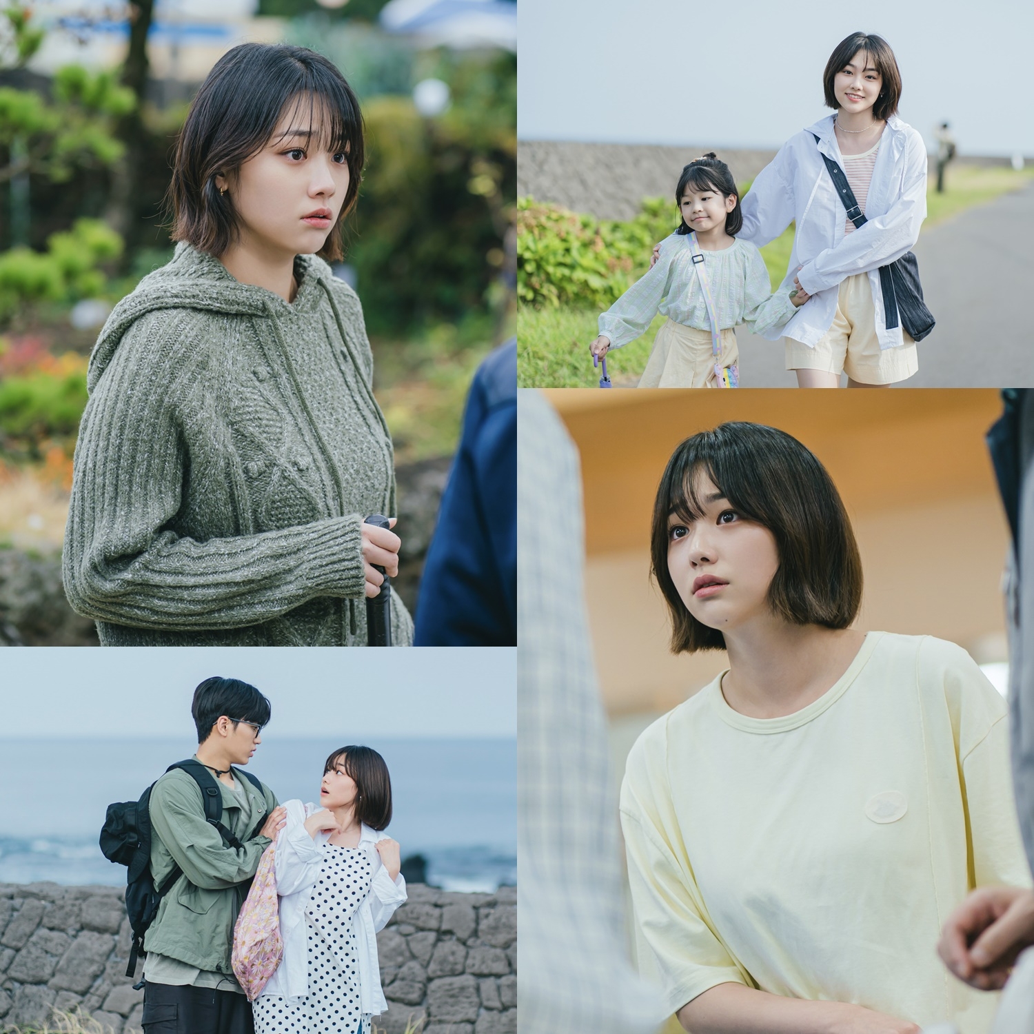 '웰컴투 삼달리' 강미나, 연기 물올랐다…엄마-청춘-막내 1인 3색 캐릭터 매력 열전