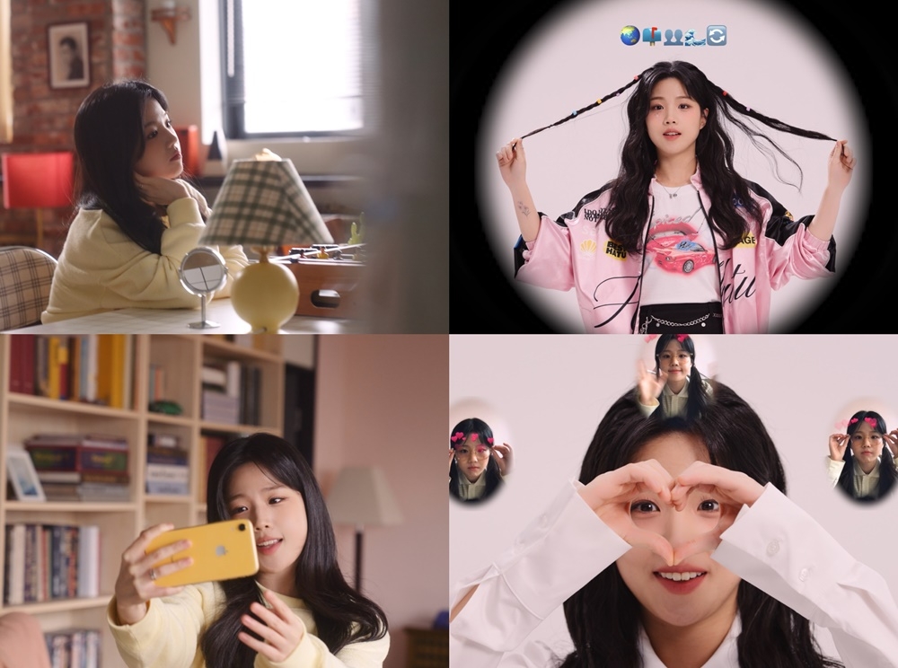 류지현, 23일 신곡 'Get ready, Set, Go!' 발매 …상큼+발랄 매력 '업그레이드'