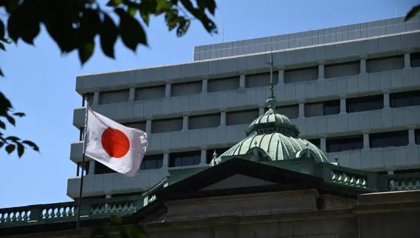 (상보) BOJ, 초완화적 통화정책 유지..올해 근원 CPI 전망치, 10월보다 0.4%p 낮춰
