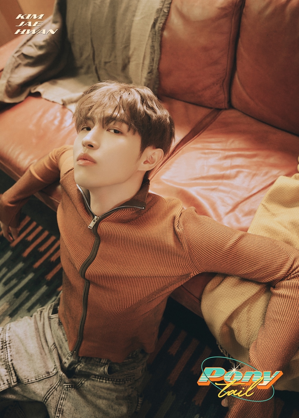 김재환, 24일 새 싱글 'Ponytail'로 컴백…새해 활동 본격 시작