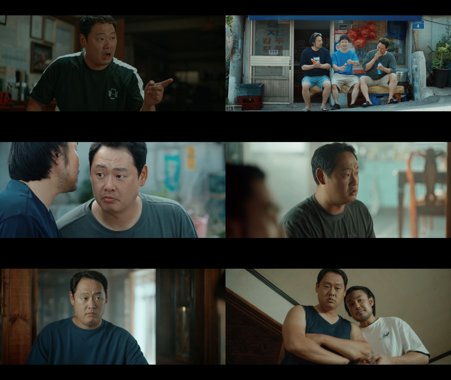 ‘모래에도 꽃이 핀다’ 이유준, 웃음 메이커 활약…“가족같이 따뜻하게 촬영한 작품”