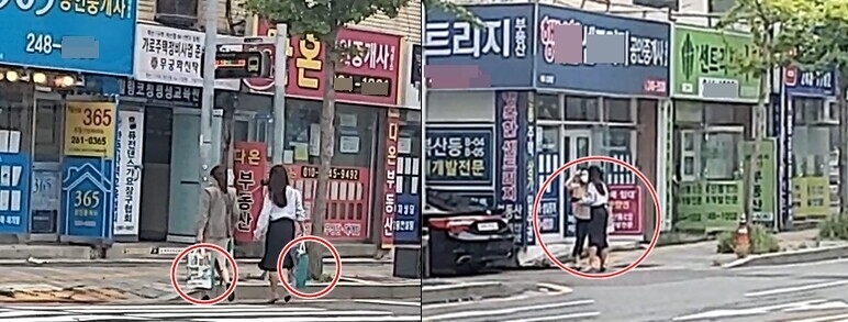 삼성물산OS직원으로 추정되는 사람들이 부동산 인근에서 홍보물과 선물이 담긴 쇼핑백을 들고 수주 활동을 벌이고 있다.(조합원 제공)