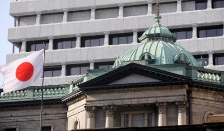 (상보) BOJ 12월 회의 의사록 "완화정책 끈기 있게 유지하기로 합의"