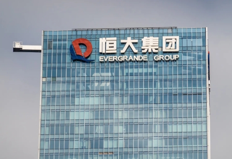 (상보) 中헝다, 홍콩법원서 '청산명령'...주식거래 일시 중단