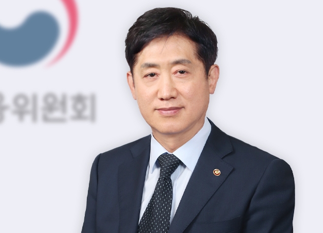 사진: 김주현 금융위원장