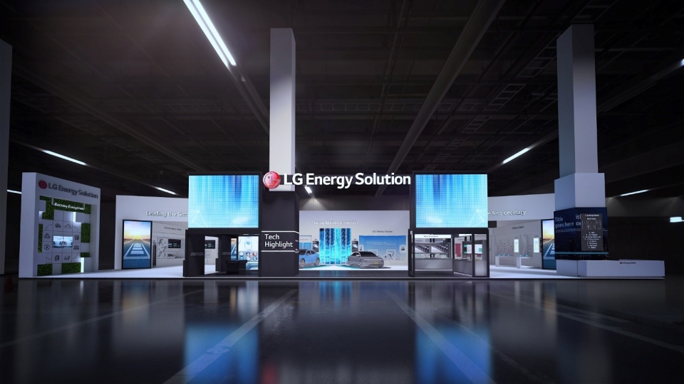 (사진=LG에너지솔루션 제공)