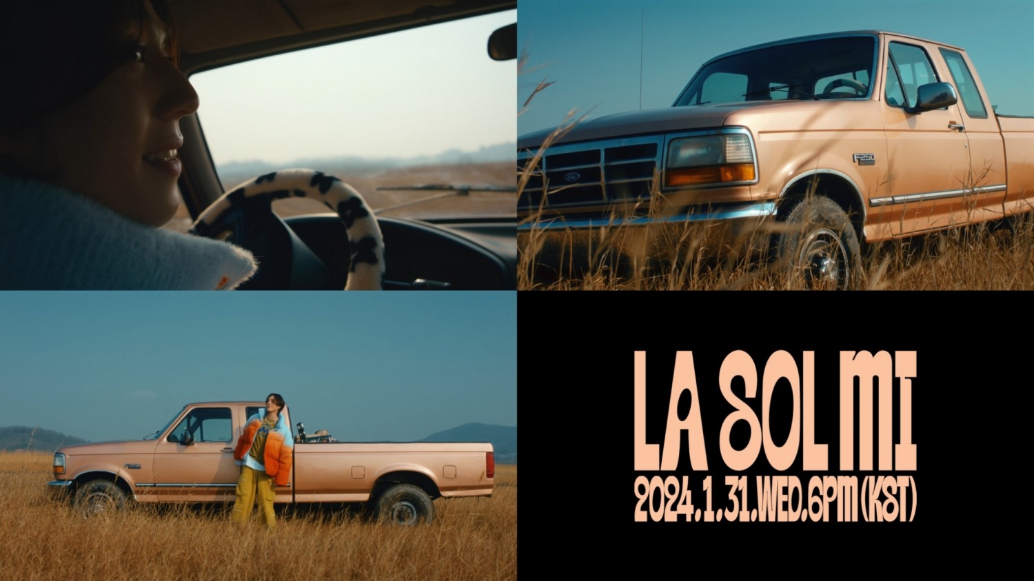 유겸, 정규 1집 수록곡 ‘LA SOL MI’ 31일 선공개…뮤직비디오 티저 오픈