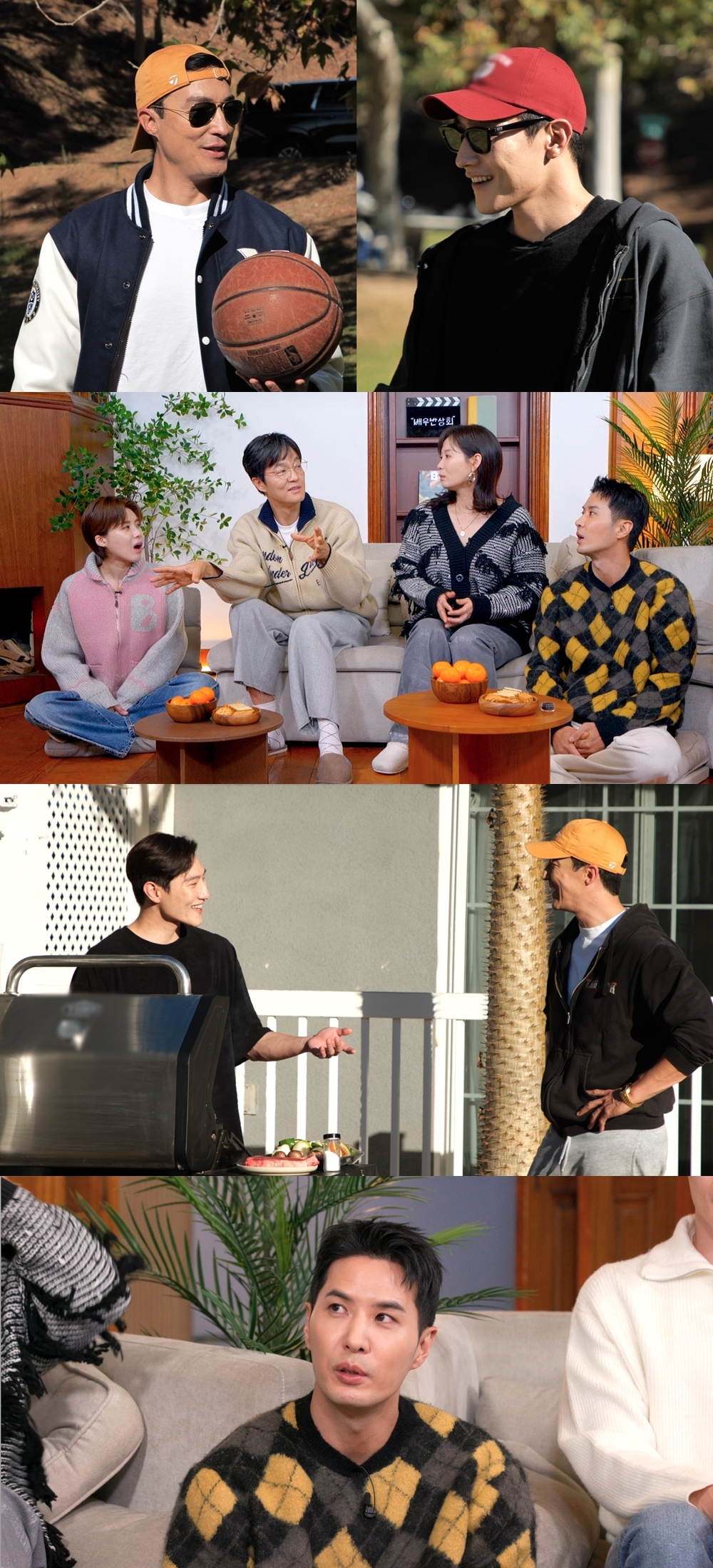 ‘배우반상회’ 다니엘 헤니&노상현, LA에서 성사된 특급 만남…할리우드 미팅 노하우 전수