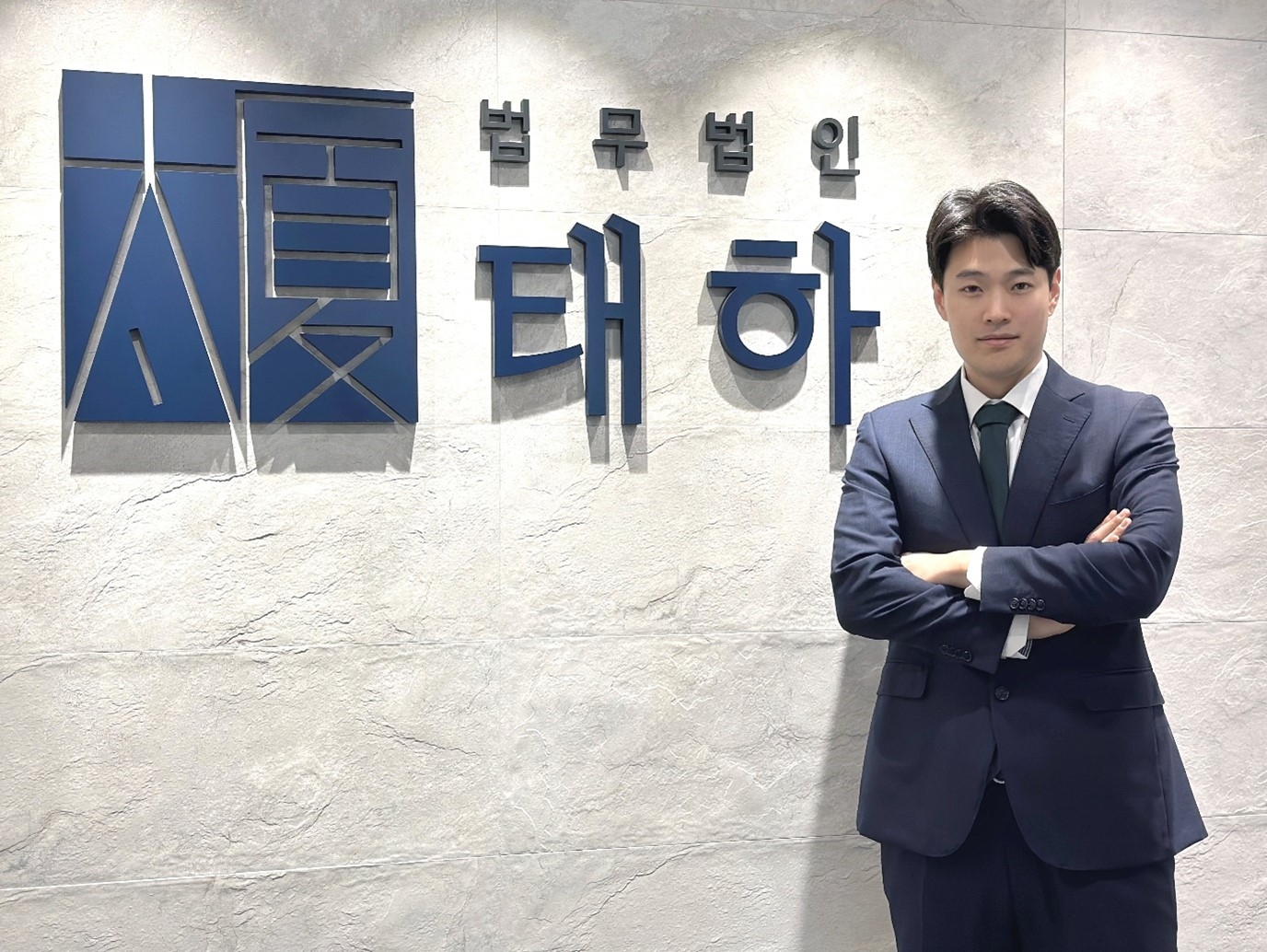 임대인 전세금 미반환 시, 전세보증금반환소송 통해 적극적으로 대처해야