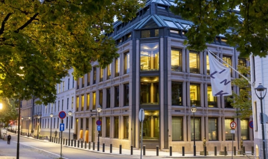 (상보) 노르웨이 국부펀드, '사상최대' 평가이익...대형기술주 상승 덕분