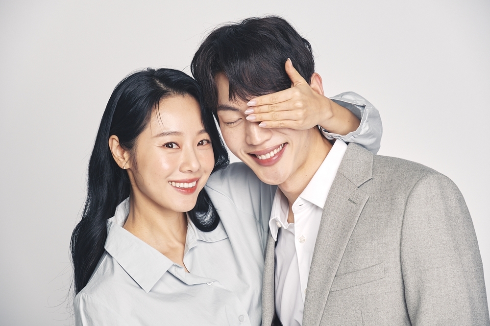 결혼정보회사 듀오 "연인 사이에도 갑과 을 있어"