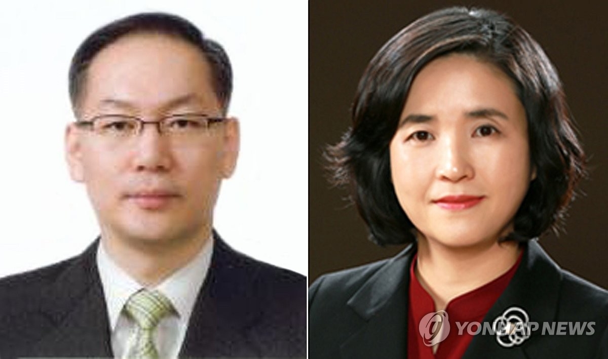 신임 대법관 최종후보 엄상필·신숙희…대통령에 임명 제청(서울=연합)