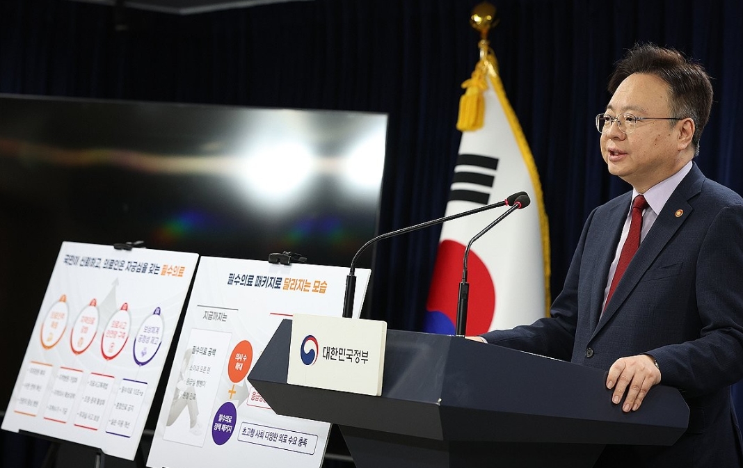 민생토론회 브리핑하는 조규홍 장관(서울=연합)