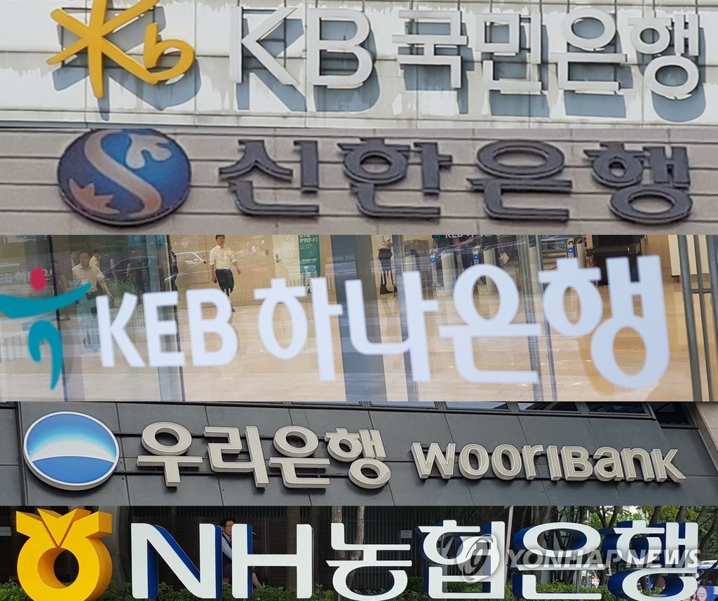 (사진=연합)