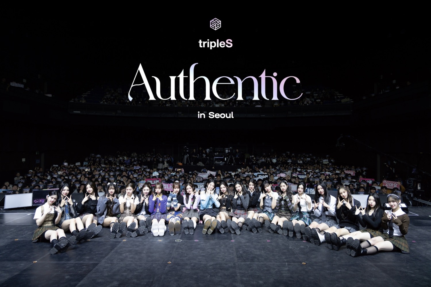 트리플에스, 서울의 겨울 밤 물들였다…웨이브 함께 만든 특별 추억