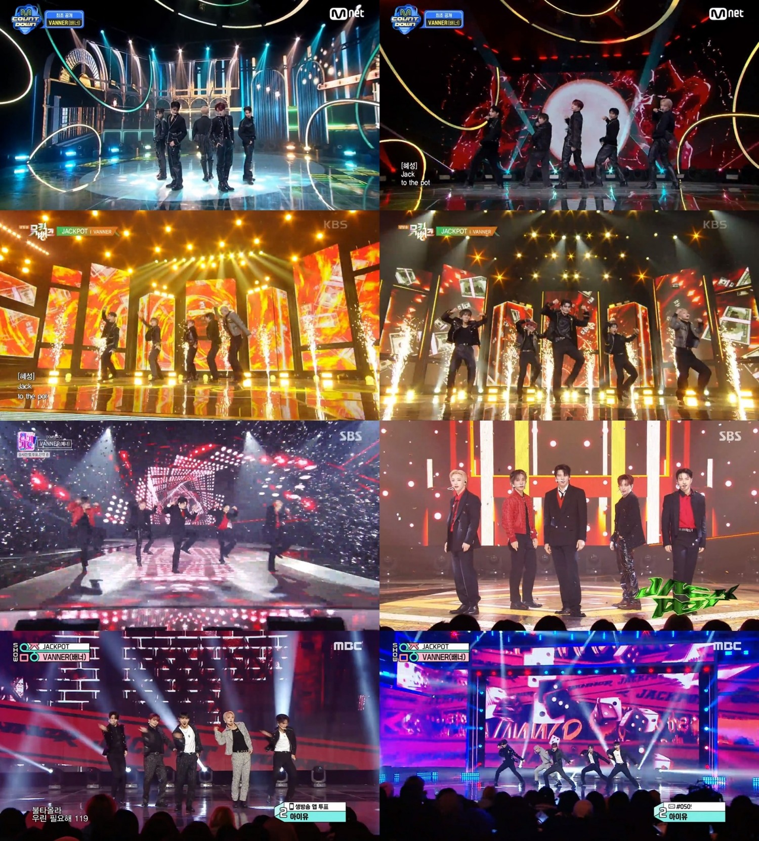 VANNER(배너), 타이틀곡 ’JACKPOT’ 음악방송 1주차 활동 성료…‘칼각 군무+섹시 비주얼’ 압도적인 존재감 과시