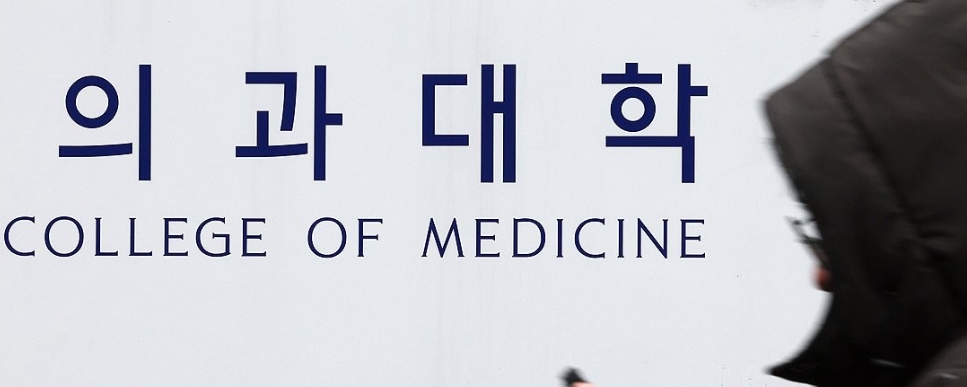 (사진=연합)