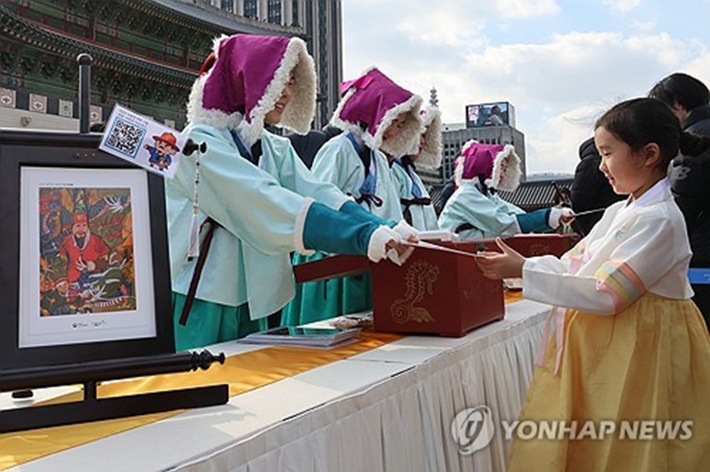 (사진=연합)