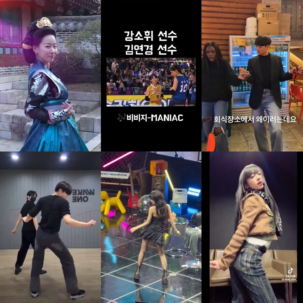 VIVIZ(비비지), 새해에도 식지 않는 'MANIAC' 챌린지 인기