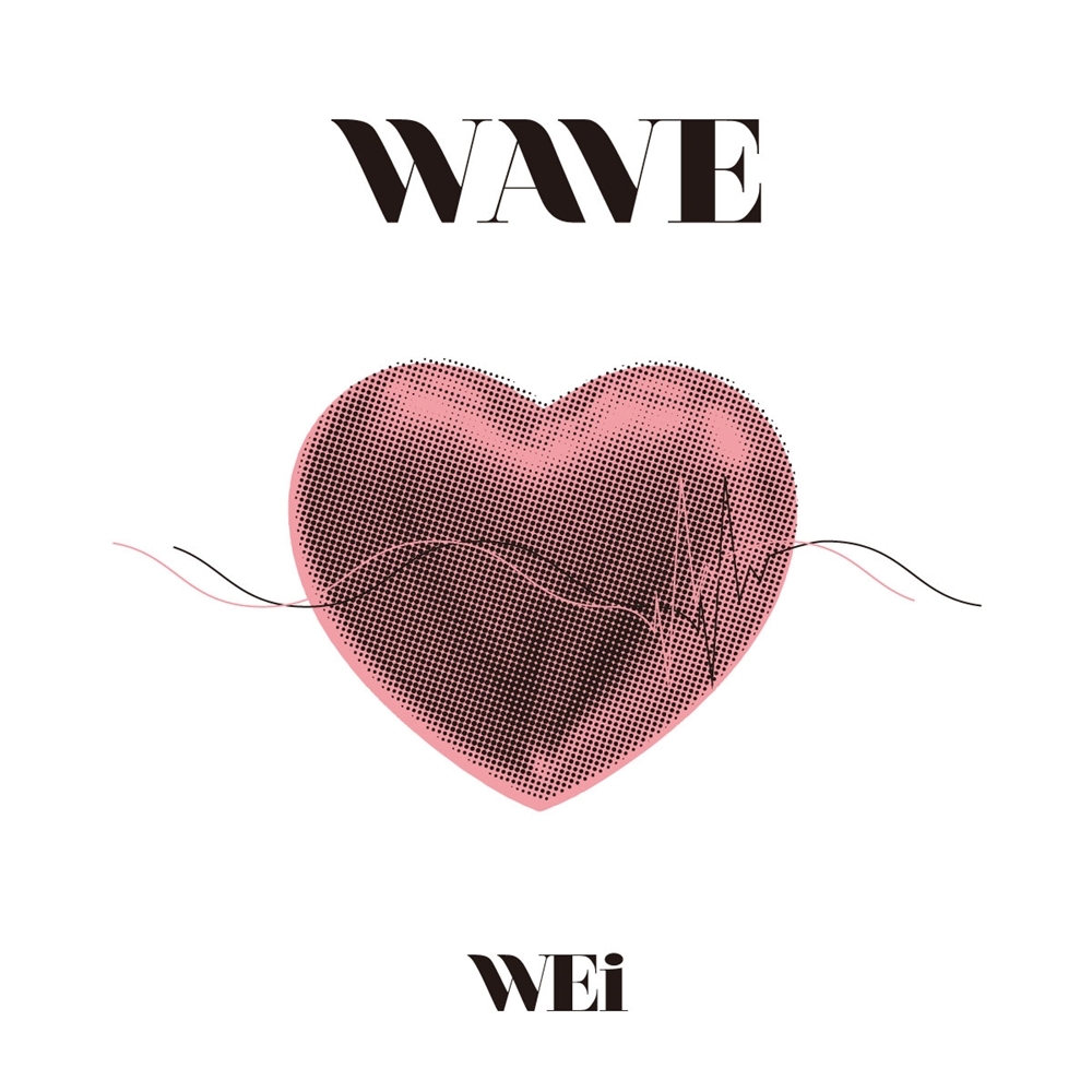 위아이, 키치+치명적 카리스마로 컴백…14일 日 두 번째 미니앨범 'WAVE' 발매