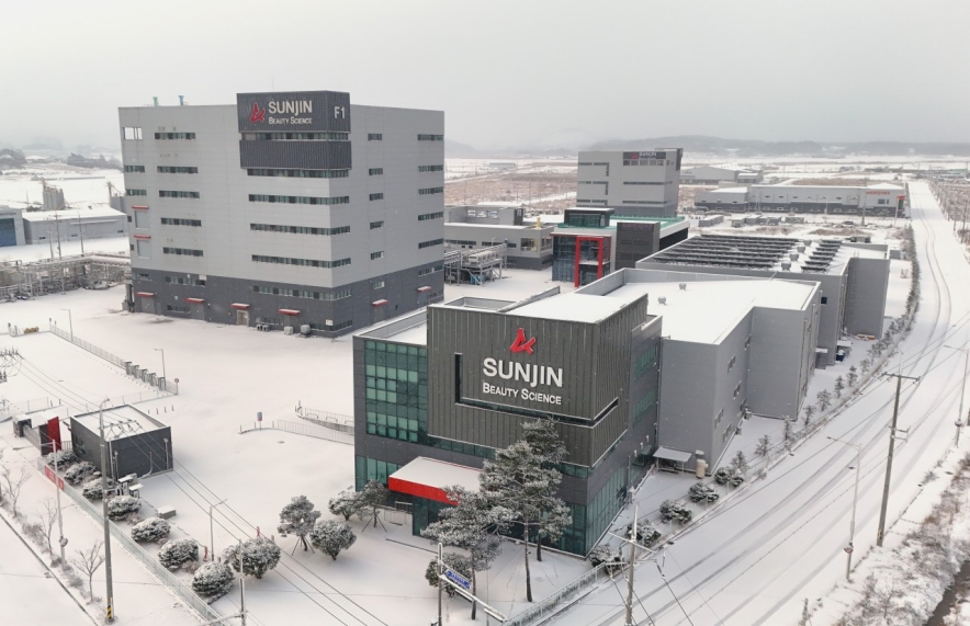 사진자료=선진뷰티사이언스 장항공장