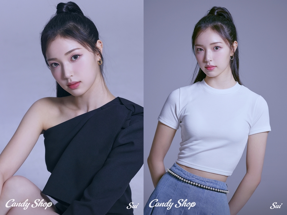 캔디샵, 첫 번째 멤버 수이 공개…'발랄+청초' 비주얼