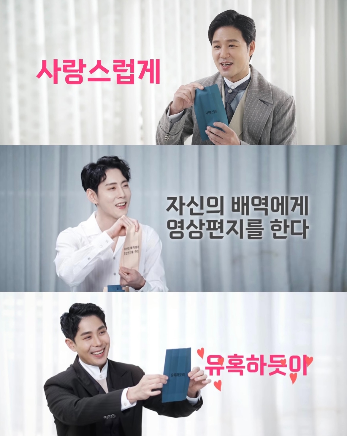 뮤지컬 ‘디아길레프’, 재치 만점 영상 콘텐츠로 개막 기대감 고조…19일 2차 티켓 오픈