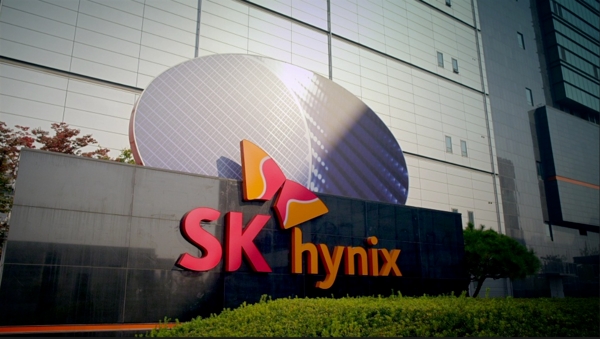 사진=SK하이닉스