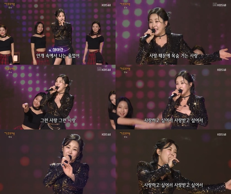 ‘가요무대’ 하이량, 명품 라이브 선사…우아한 블랙룩으로 치명적 매력 과시