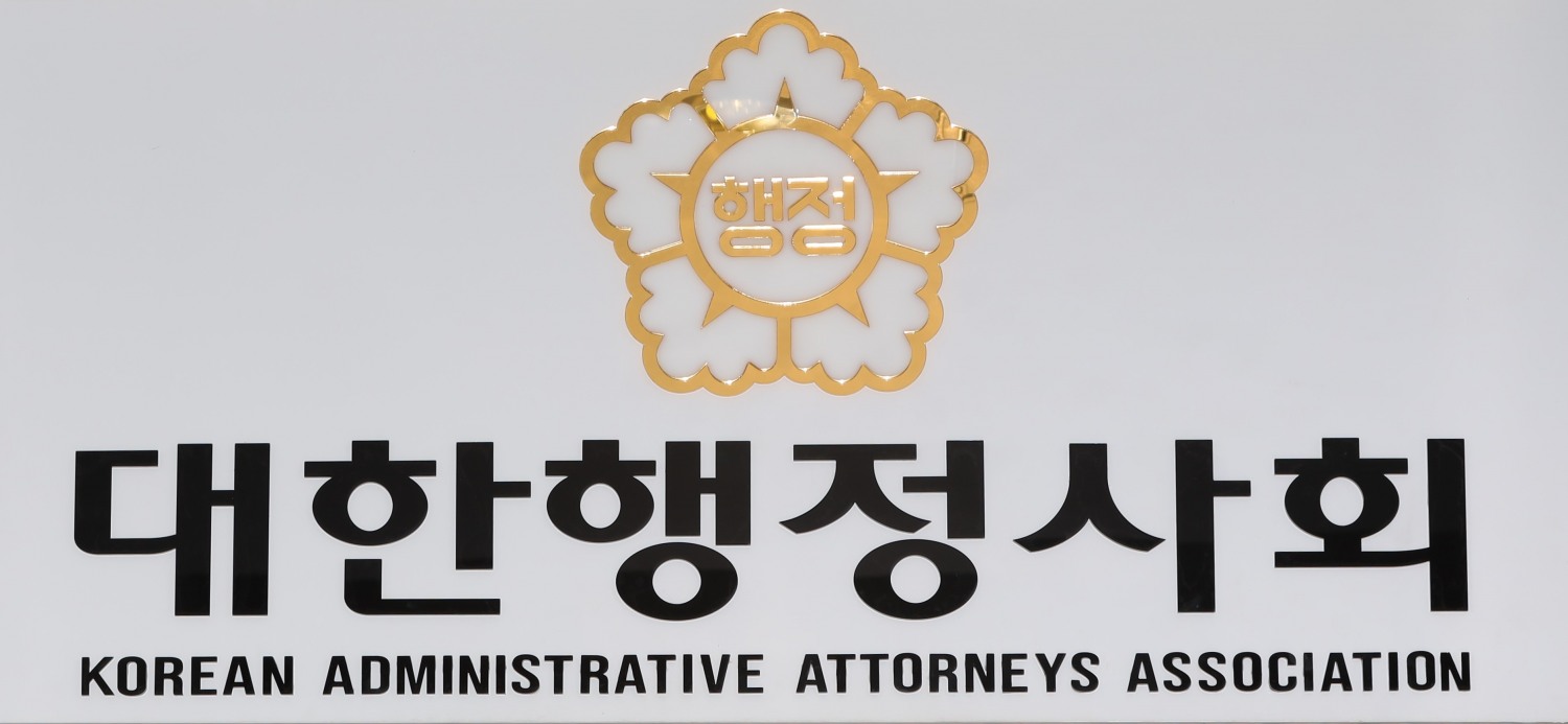 행정사법 위반 순천시 자동차등록 브로커 3명 고발