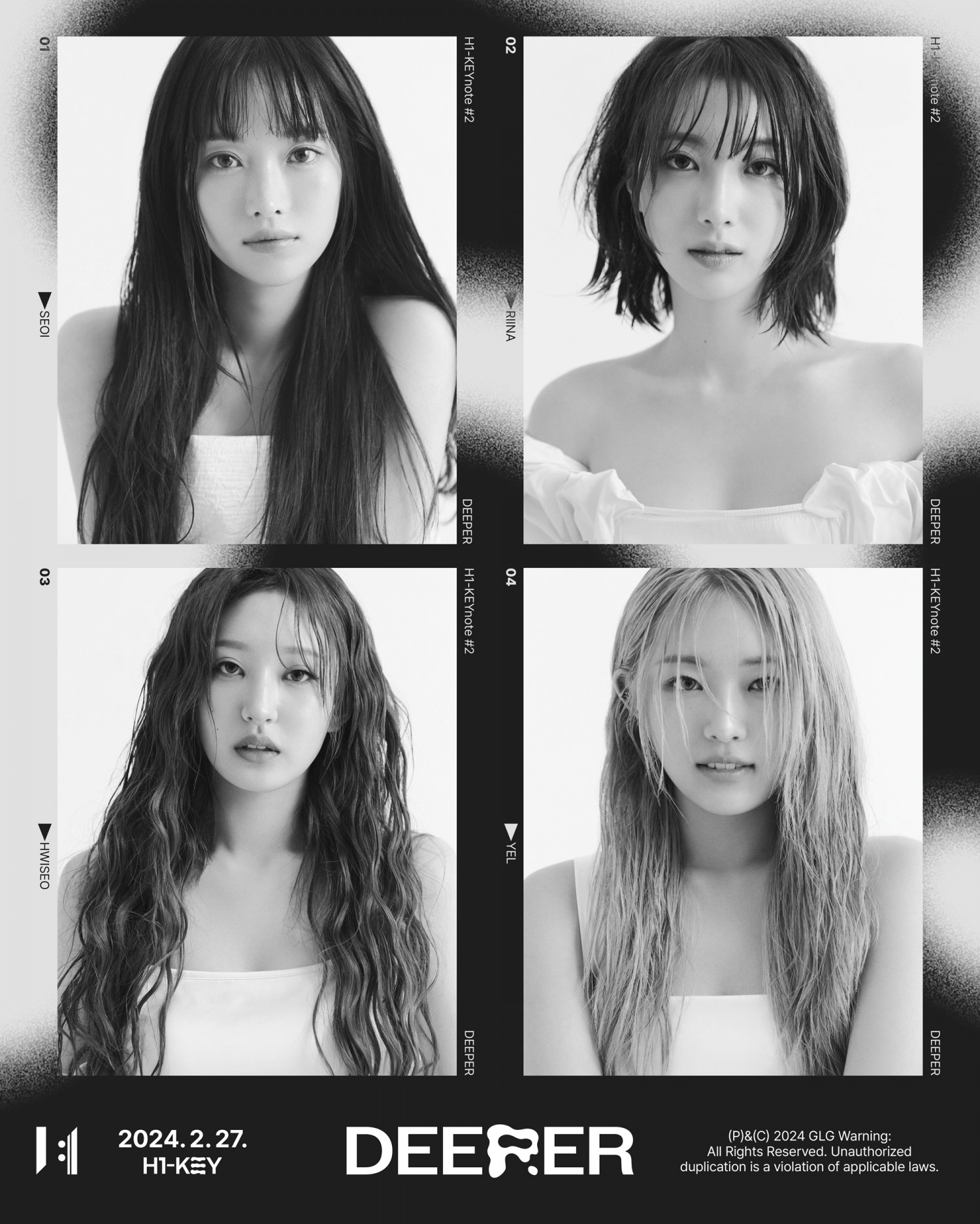 하이키, 27일 신곡 '기뻐' 발매…흑백 포스터 공개 ‘궁금증 ↑’
