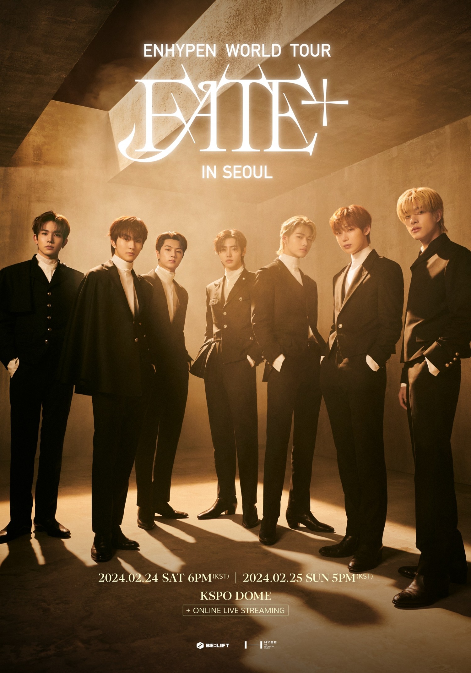 엔하이픈, 23~25일 월드투어 앙코르 공연 ‘FATE PLUS’ 기대 포인트 셋