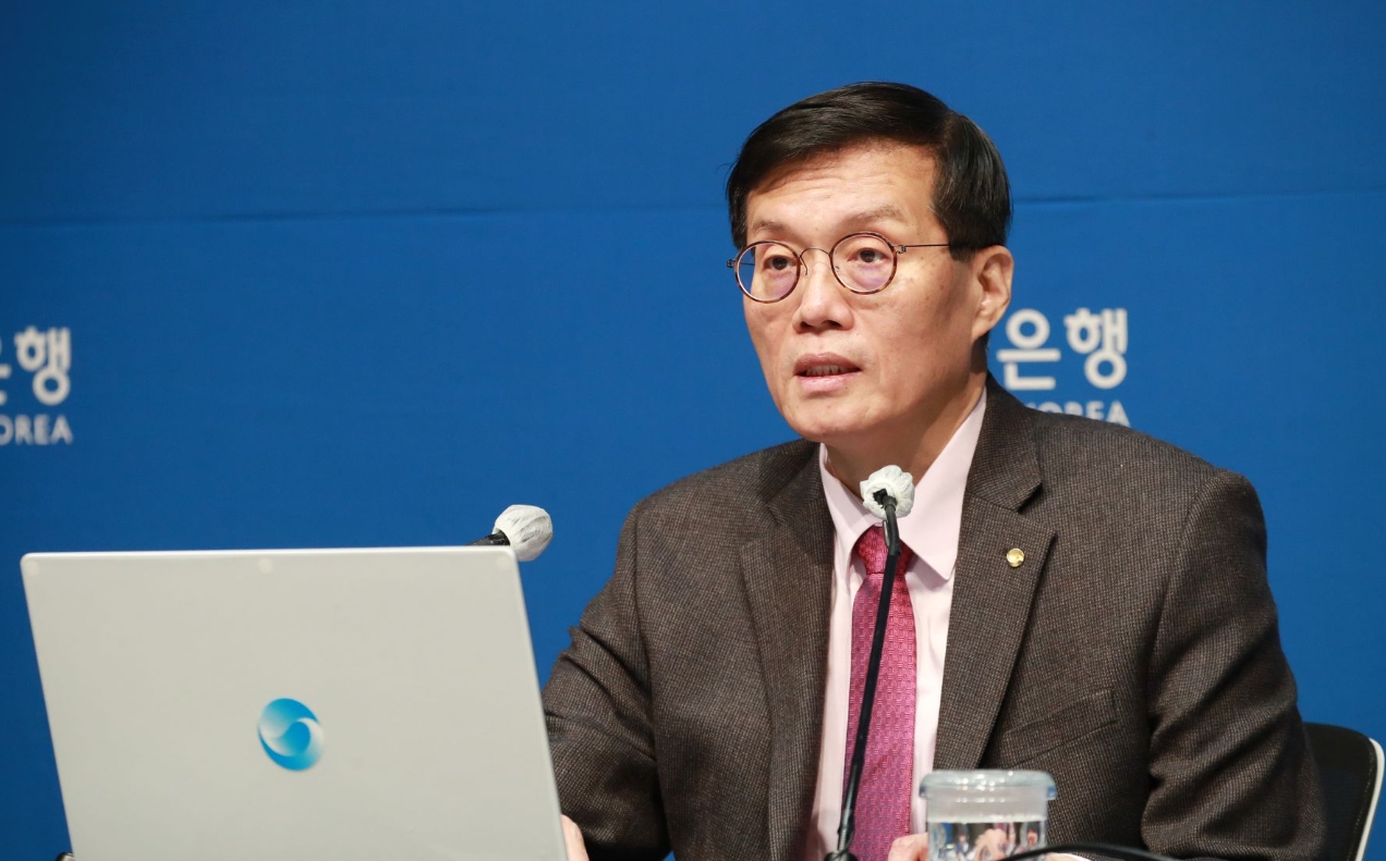 사진: 이창용 한국은행 총재, 출처: 한은