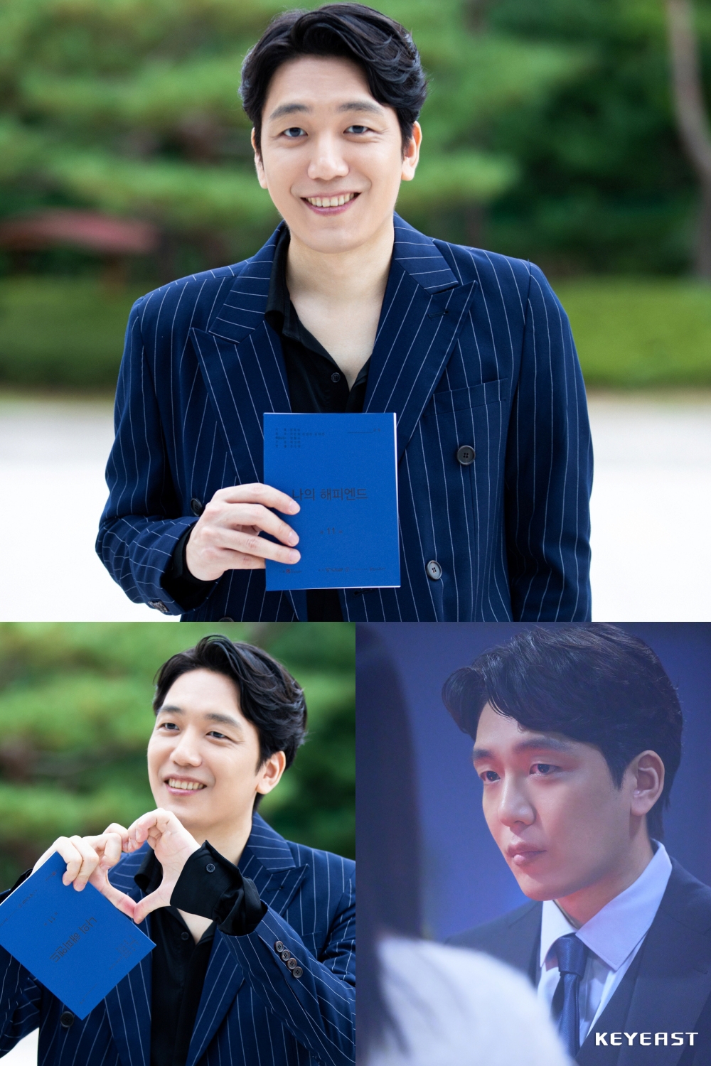 ‘나의 해피엔드’ 허형규, 혈압 상승 유발자 등극…“상범을 욕하며 봐주신 것만으로도 감사” 종영 소감