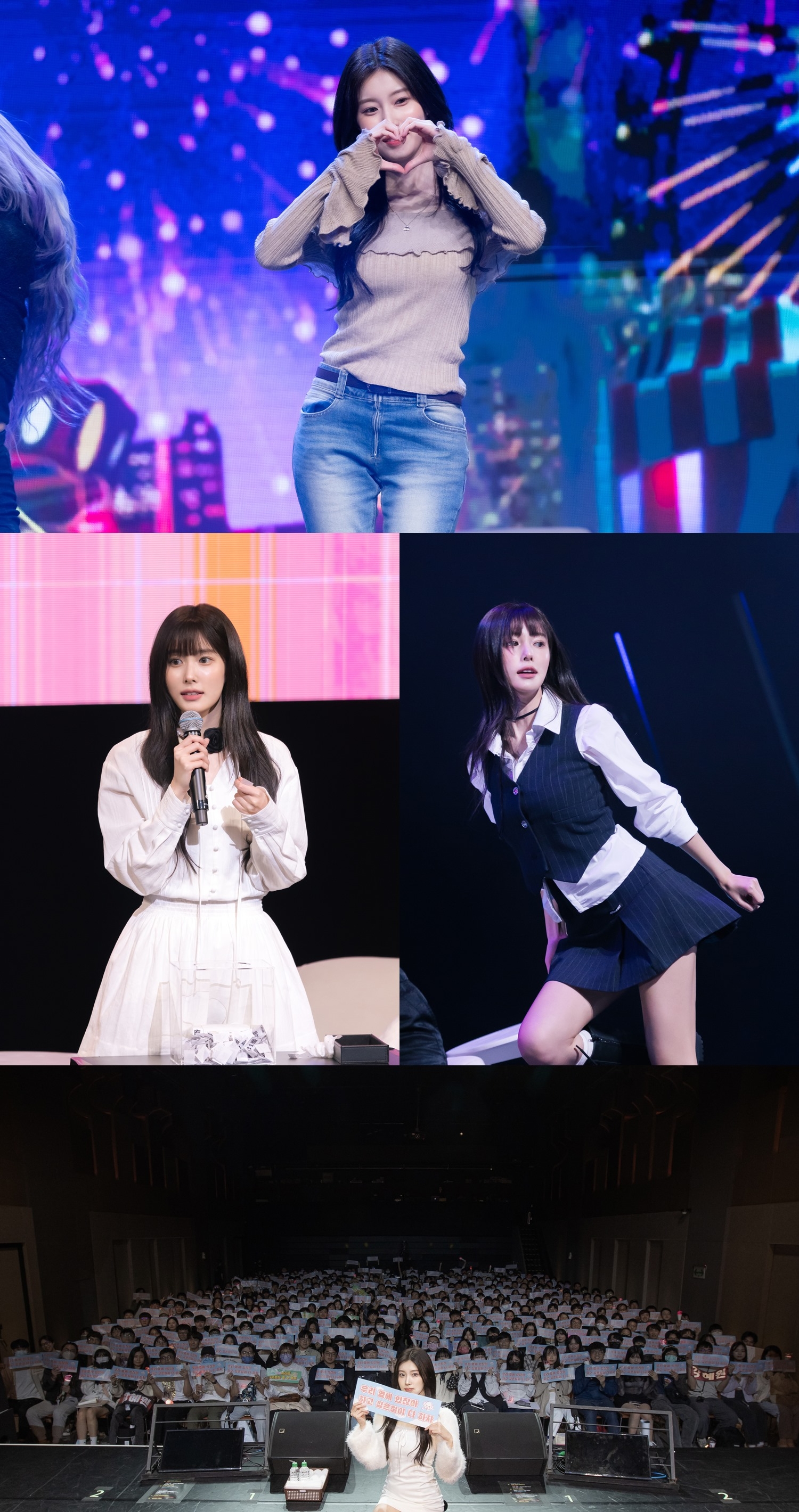 강혜원, 데뷔 첫 팬 미팅 투어 성황리 종료…'글로벌 인기' 입증