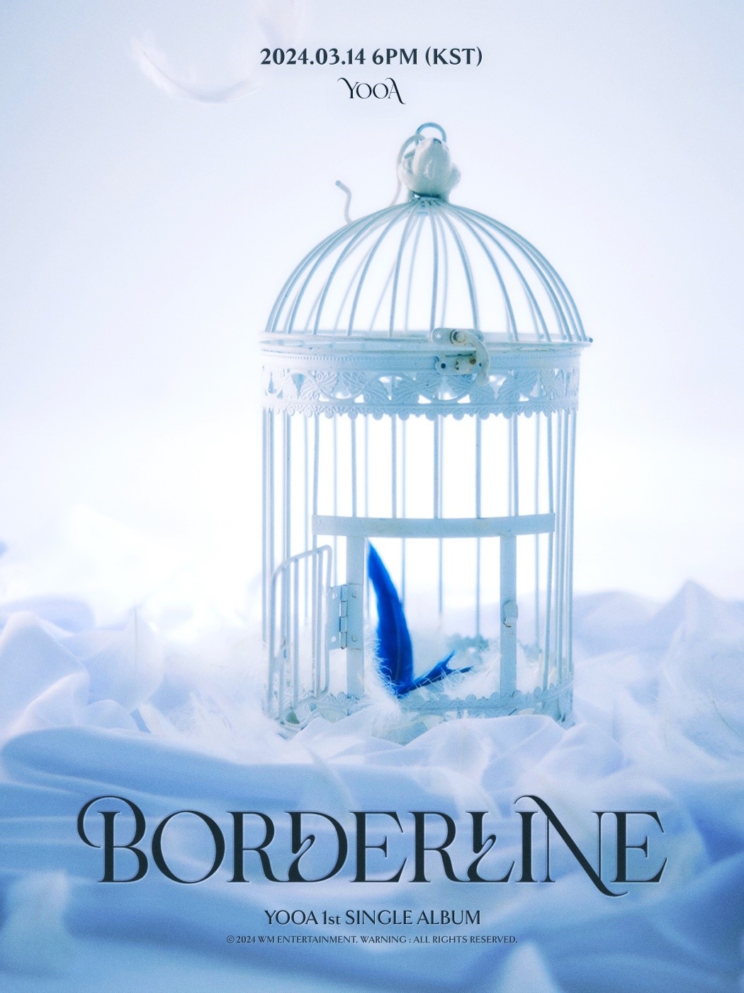 오마이걸 유아, 내달 14일 첫 싱글 앨범 'Borderline' 발매…궁금증 자극 커밍순 이미지 공개