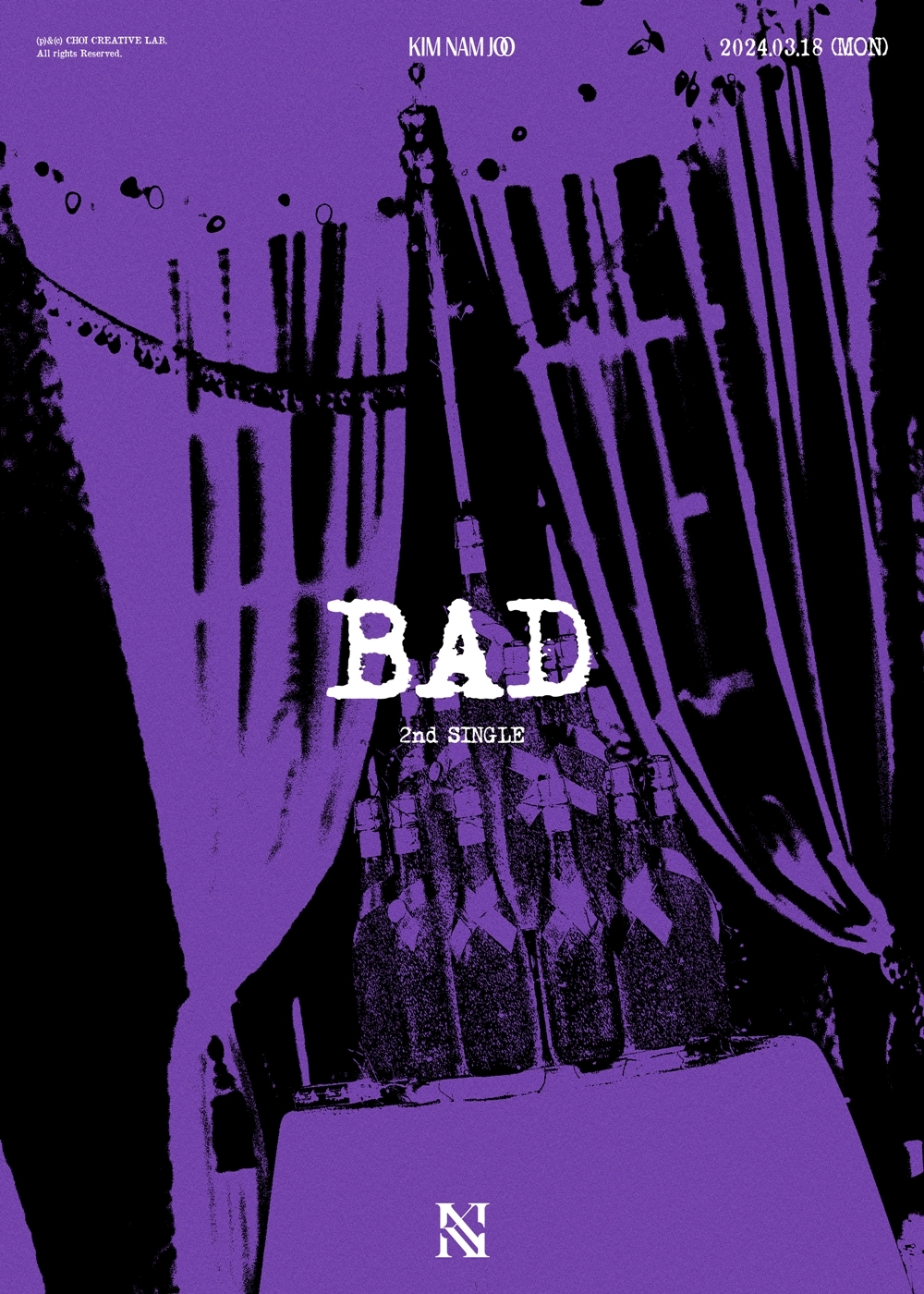 에이핑크 김남주, 내달 18일 새 싱글 'BAD' 발매…보랏빛 앨범 로고 공개