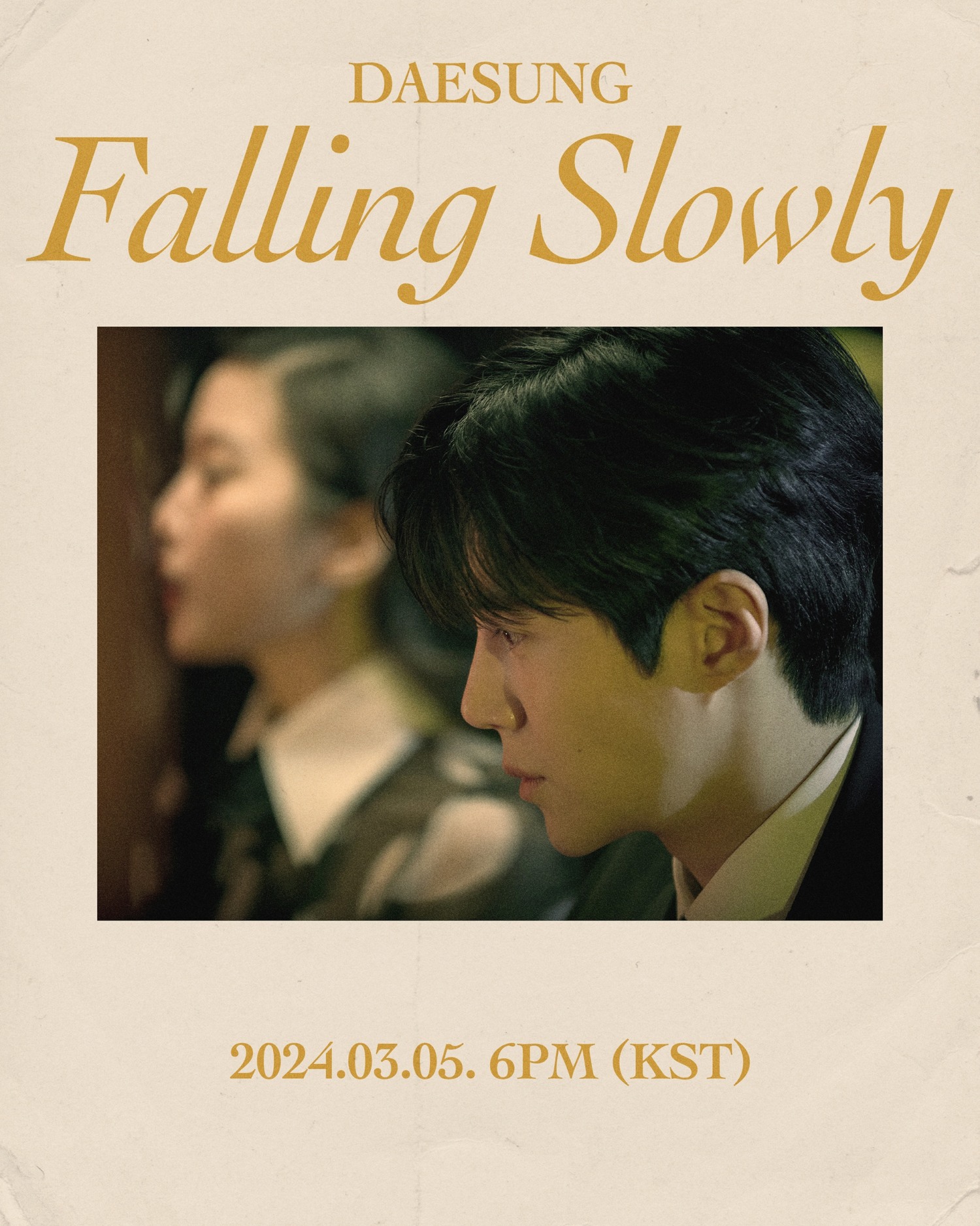 김선호X문가영, 대성 ‘Falling Slowly’서 완벽 비주얼 케미 자랑