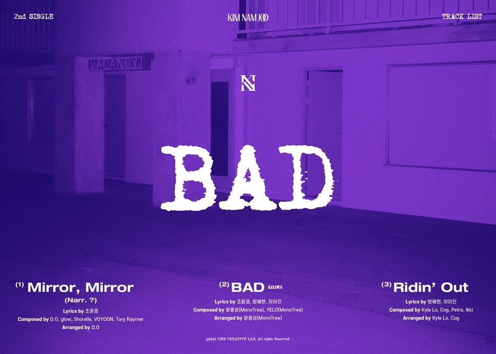 에이핑크 김남주, 새 싱글 'BAD' 트랙리스트 공개…음악적 완성도 예고