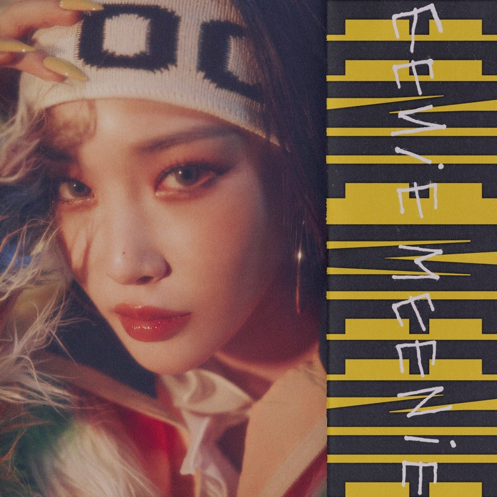 청하, 새 싱글 ‘EENIE MEENIE’ 커버 이미지 공개…컴백 열기 ‘고조’