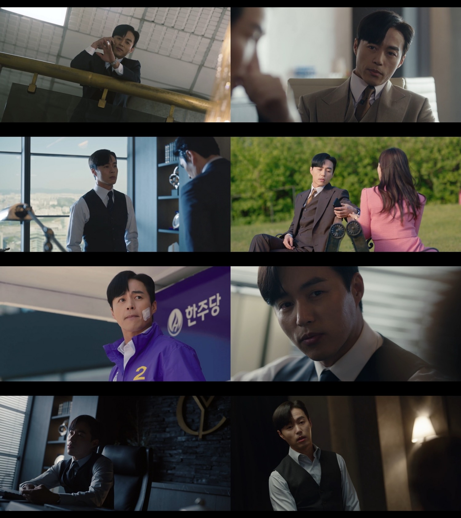 ‘끝내주는 해결사’ 오민석, 진짜 장모-내연녀 죽였나…가장 유력한 살해 용의자 노율성의 행적 훑어보기
