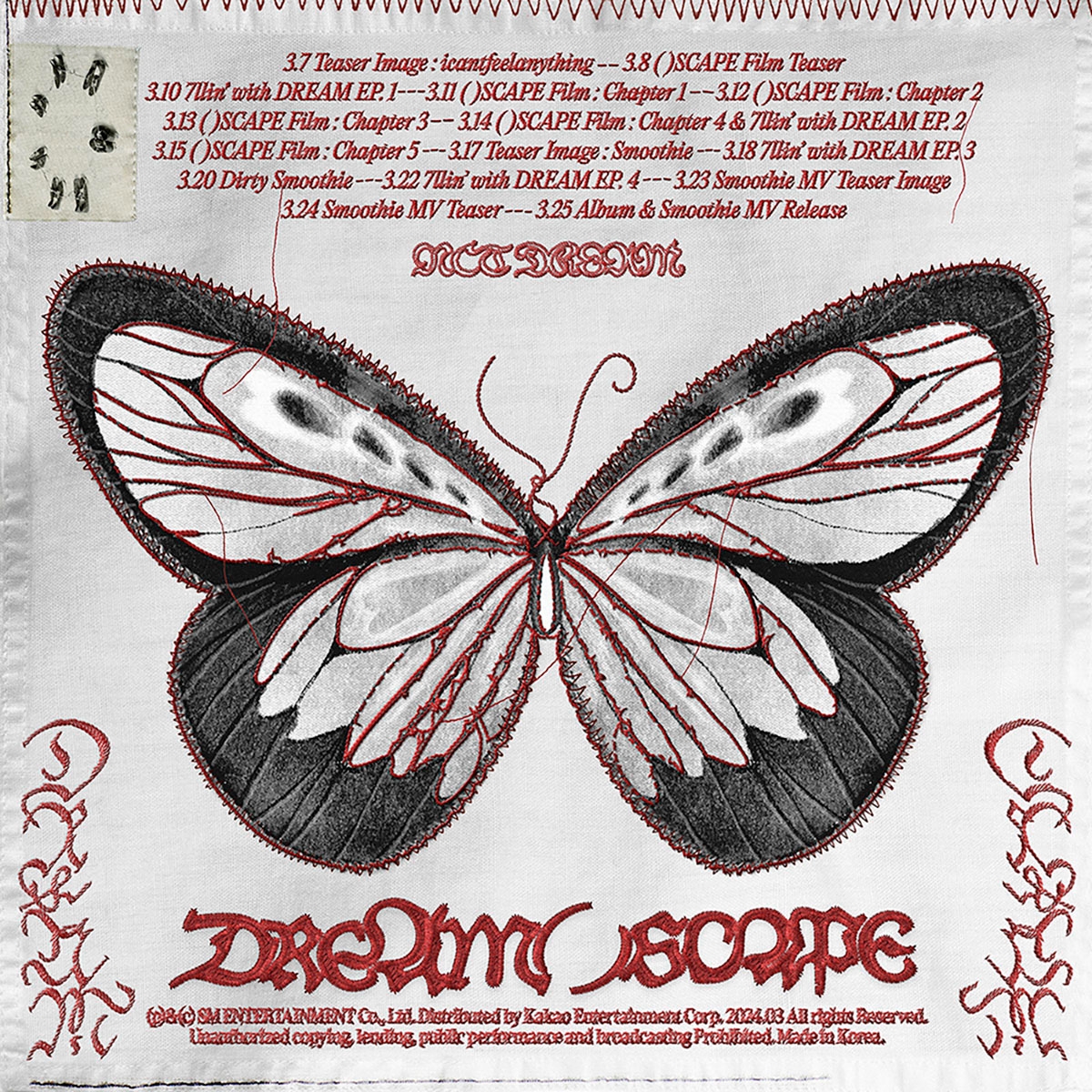 NCT DREAM, 2024년 활동 포문 활짝 연다…새 앨범 ‘DREAM( )SCAPE’ 25일 발매