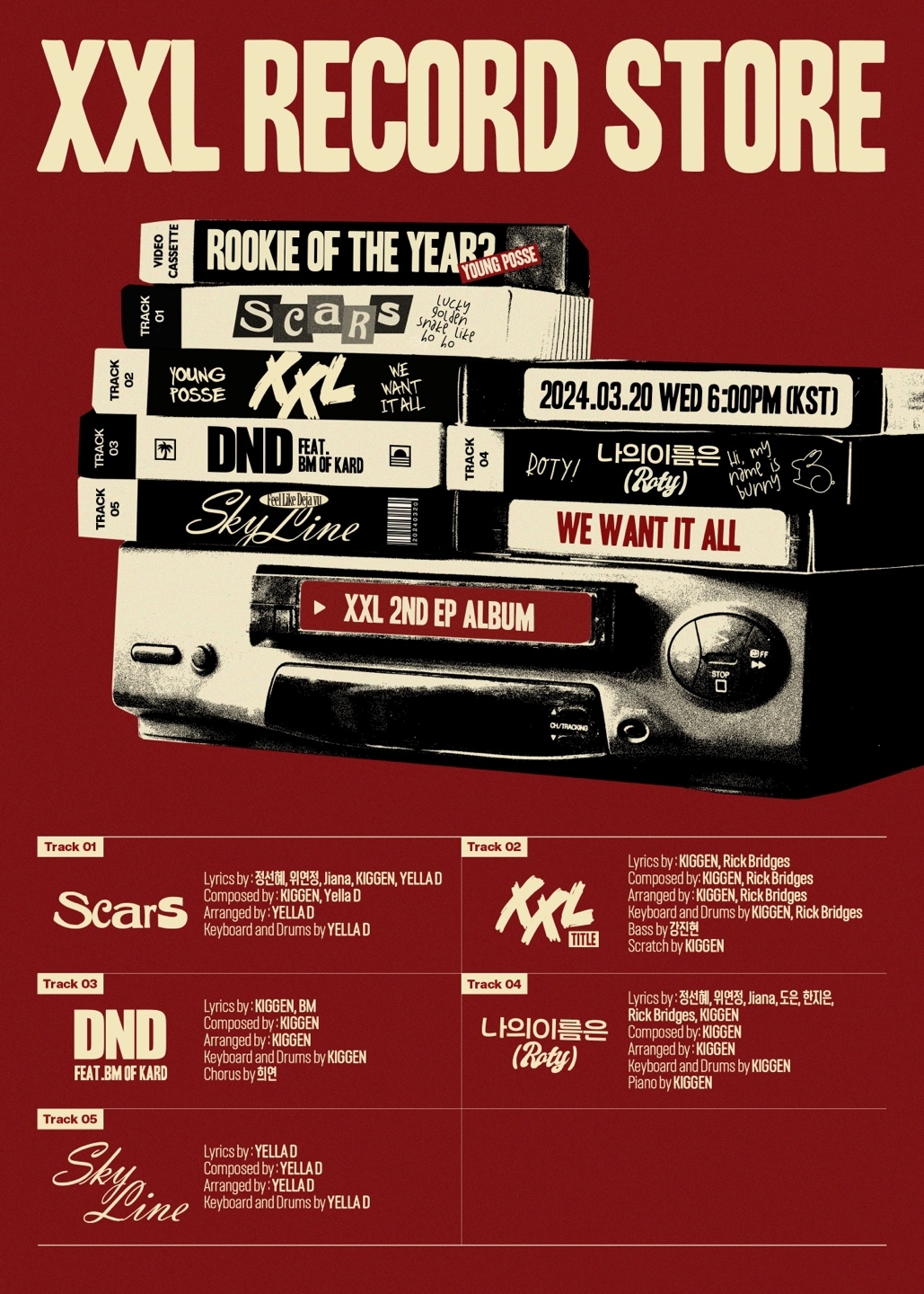 영파씨, 새 EP 트랙리스트 공개…타이틀곡은 'XXL'