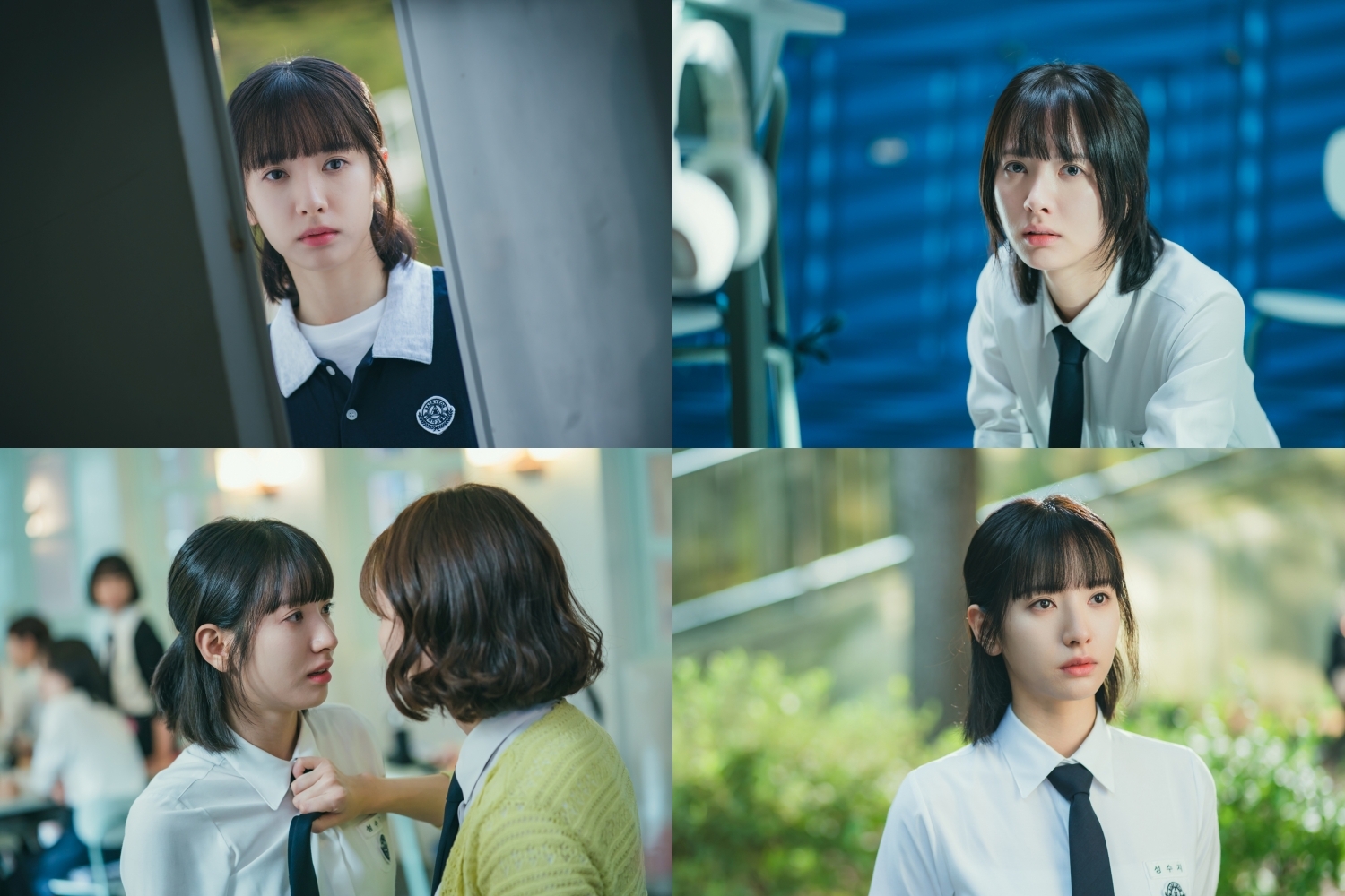 ‘피라미드 게임’ 김지연, 타깃→저격수로 각성 ‘성수지 성장기’