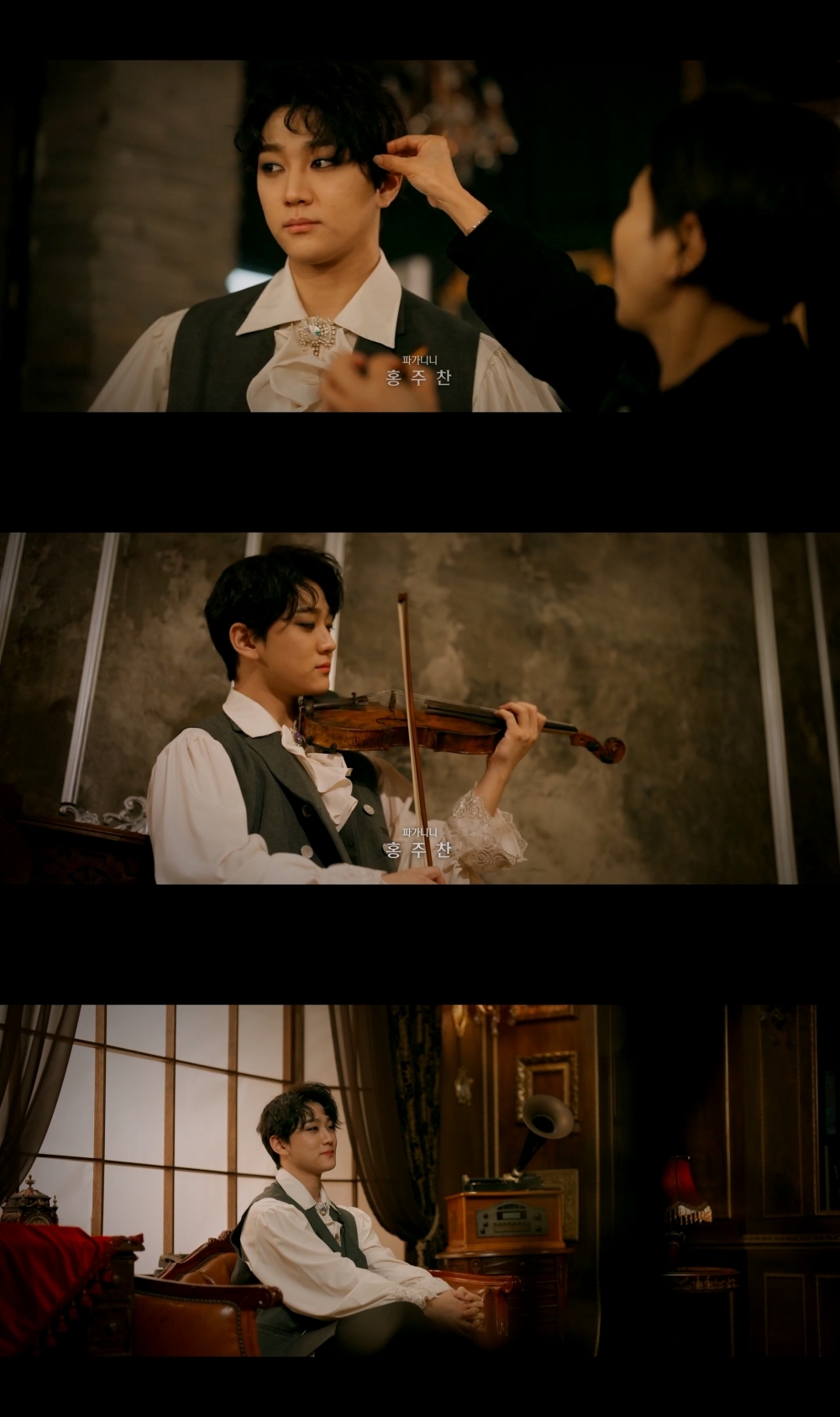 골든차일드 주찬, 뮤지컬 '파가니니' 메이킹 필름 공개…‘고뇌 가득 눈빛+카리스마’ 완벽 몰입