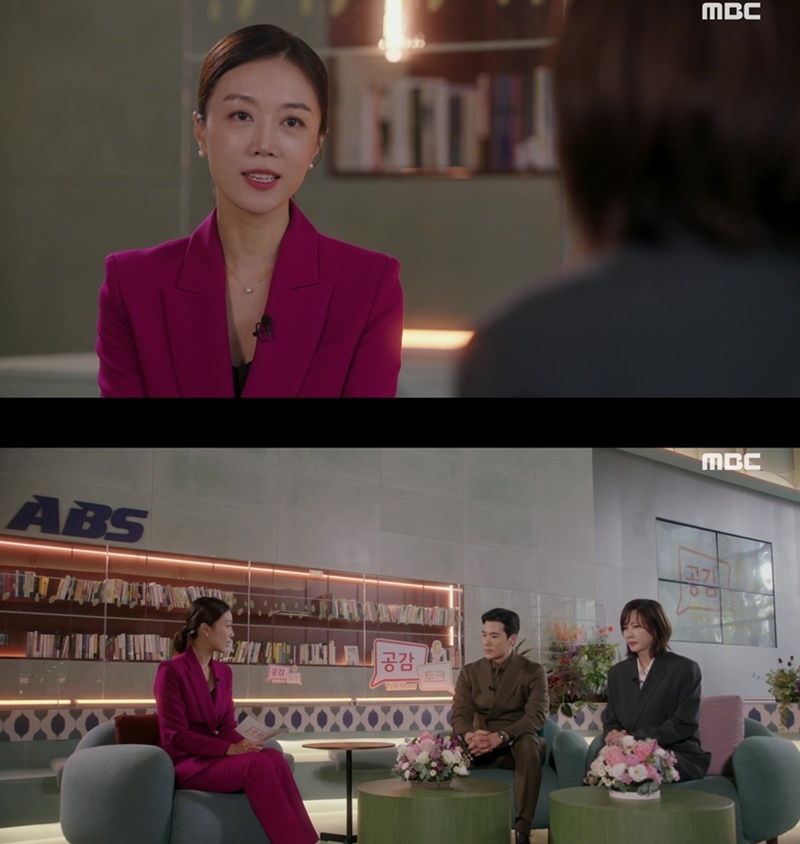 서현진, ‘원더풀 월드’ 특별 출연…김남주X김강우와 자연스러운 호흡