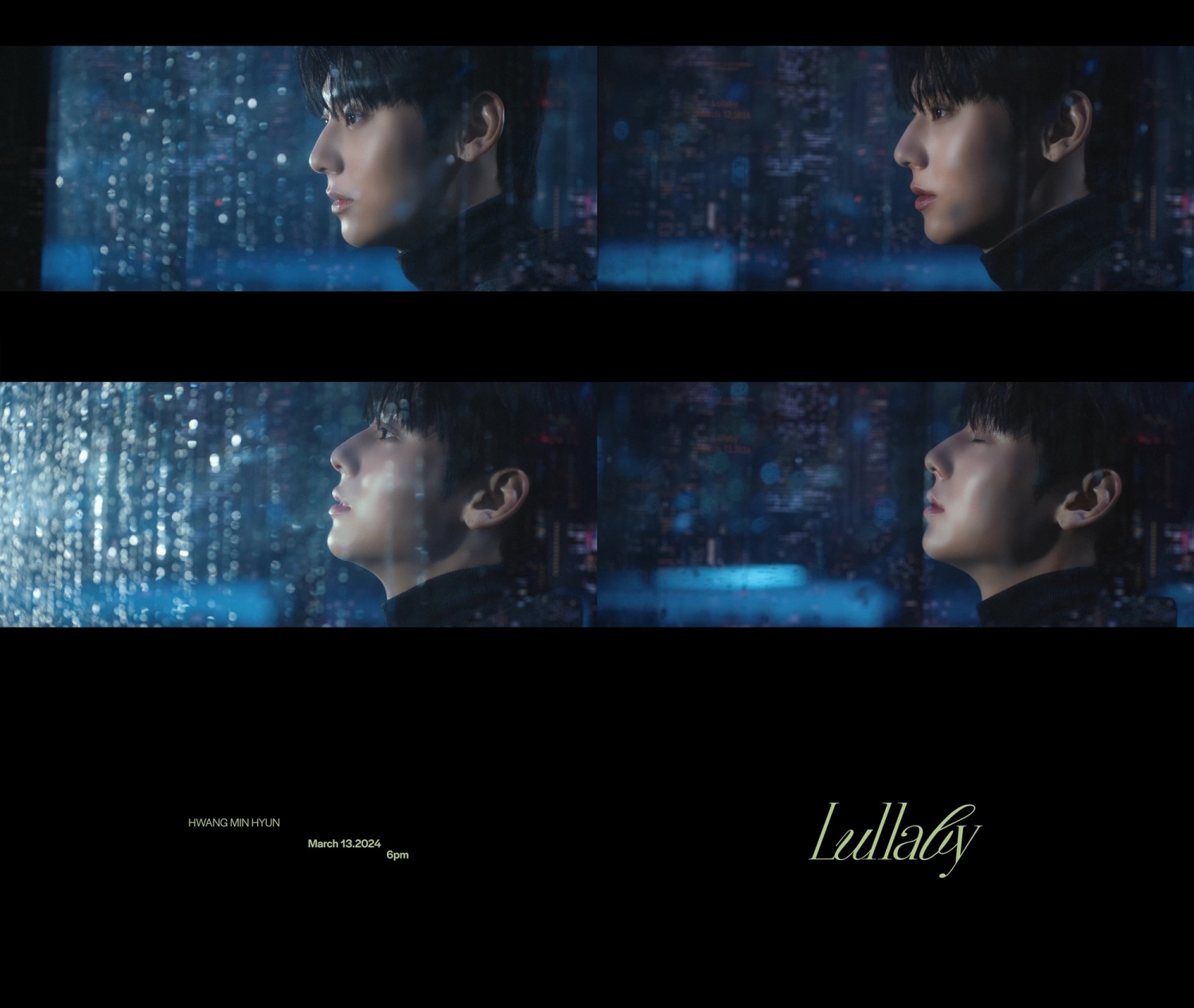황민현, 신곡 ‘Lullaby’ 음원 일부 공개…‘감미로운 선율+여린 미성’ 돋보이는 팝 발라드 예고