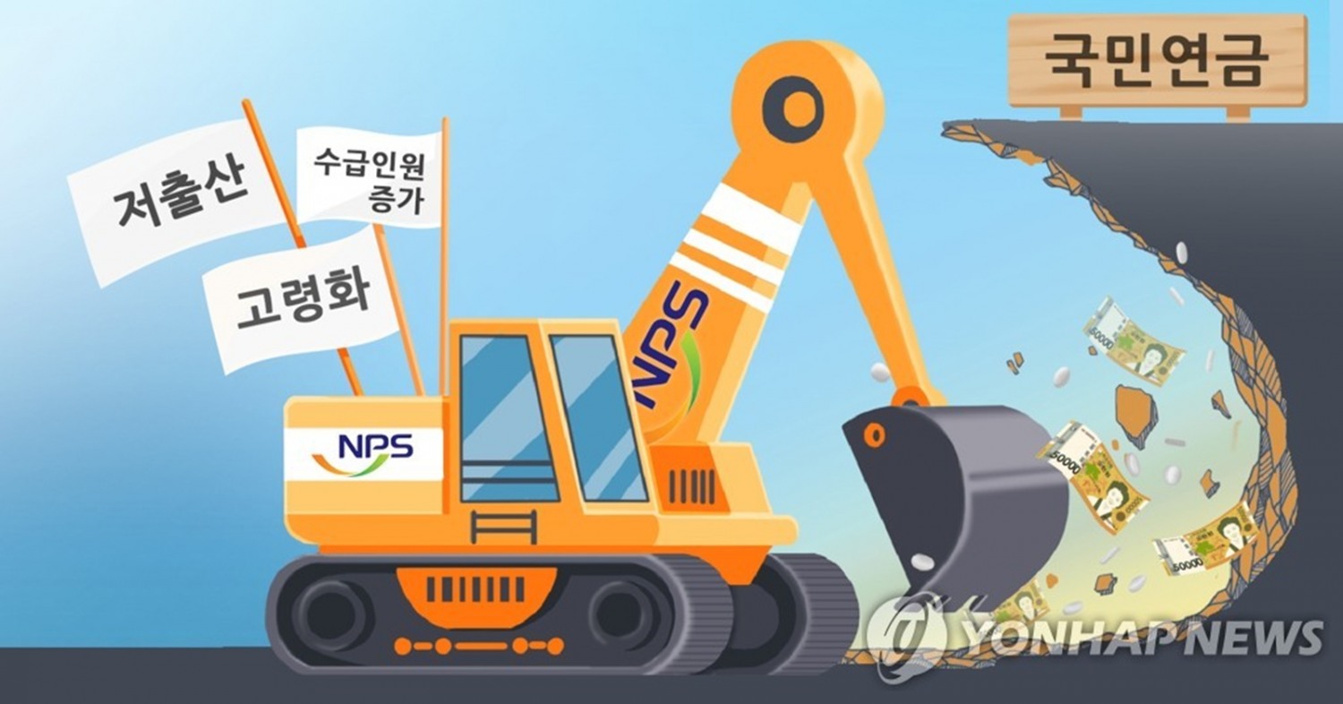 (사진=연합)